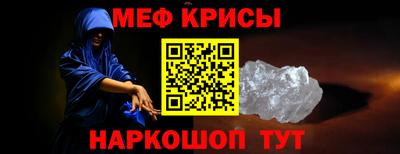 бутик Заволжье