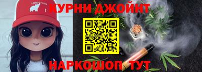 бутик Заволжье