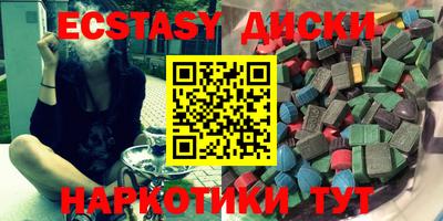бутик Заволжье