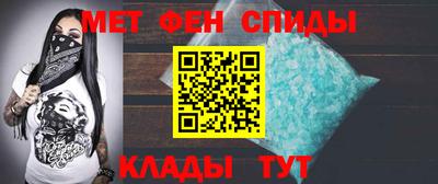 бутик Заволжье