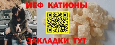 бутик Заволжье