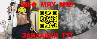 бутик Заволжье